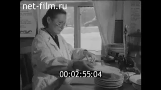 1963г. колхоз Искра Котельничский район Кировская обл