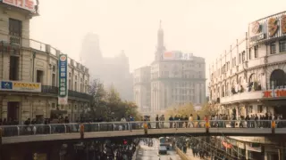 Shanghai in the 1980s