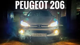 Peugeot 206- лучшее за 200 тысяч/ vol.1- San Jopien revue