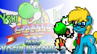 Обзор Yoshi in Sonic 2