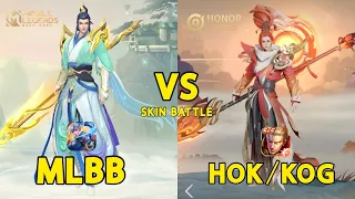 MOBILE LEGENDS VS HONOR OF KING OF GLORY SKIN ANIMATION COMPARISON 2022