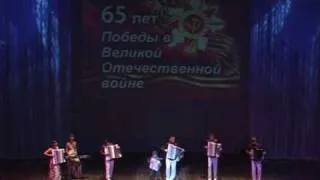 Ансамбль Дилижанс аккордеон "Песни нашей победы"