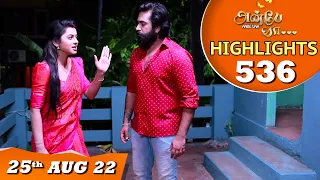 Anbe Vaa Serial | EP 536 Highlights | 25th Aug 2022 | Virat | Delna Davis | Saregama TV Shows Tamil