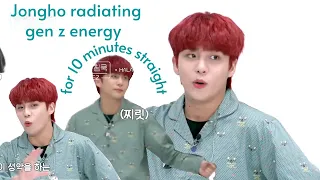 Jongho radiating gen z energy for 10 minutes straight