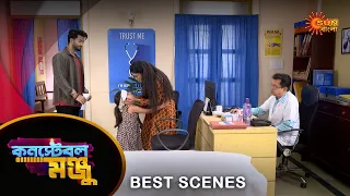 Constable Manju - Best Scene | 16 May 2024 | Full Ep FREE on Sun NXT | Sun Bangla