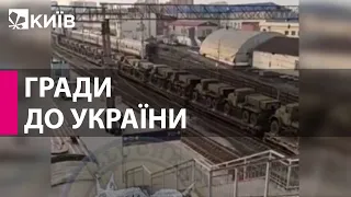 В росії помітили величезний ешелон військової техніки, що рухався в бік України