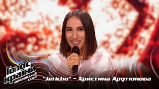 Христина Арутюнова — Jericho — вибір наосліп — Голос країни 13