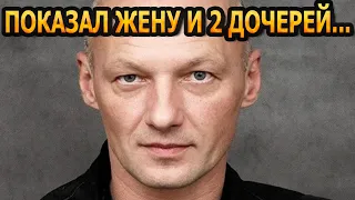 НА 17 ЛЕТ МЛАДШЕ! Кто жена и как выглядят 2 дочерей актера Николая Козака?