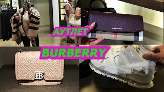 ИТАЛИЯ/ШОПИНГ ВЛОГ/АУТЛЕТ BURBERRY/НАДЁЖНЫЙ БАЙЕР/МОДА/ОДЕЖДА/МОДНЫЕ СУМКИ/ТРЕНДЫ/СТИЛЬ/ОСЕНЬ-ЗИМА