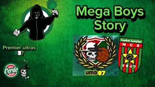 قصة الميغا بويز وهل هي اول التراس في الجزائر ؟ | Mega Boys