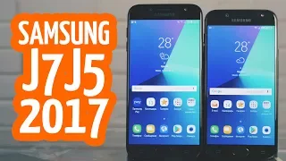 Обзор Samsung Galaxy J7 и J5 (2017). Что поменялось?