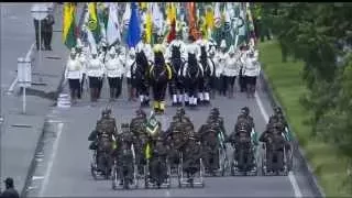 Desfile Militar en conmemoración del Día de la Independencia Nacional - 20 de Julio de 2015