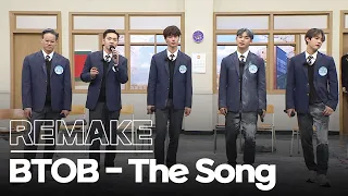 BTOB - The Song