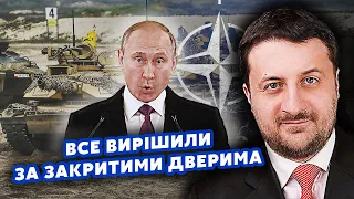 ⚡️ЗАГОРОДНІЙ: Ось це так! В Україну ЇДУТЬ війська НАТО? Уклали ТАЄМНУ УГОДУ. Путін ПОГРОЖУЄ ЯДЕРКОЮ