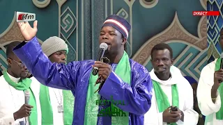 Prestation de Mame Mbaye (Festival Salam 2023)