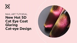 BLUESKY Nail Design Tutorial - New Hot 5D Cat Eye Coat Glaring