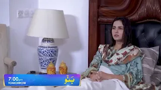 Banno Episode 75 Promo l Review Episode 55 Tonight lBEENA l AZLAN l SANIAl l#banno #promo #episode56