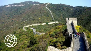Great Wall of China (Mutianyu Section)  [Amazing Places]