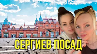 Поездка в Сергиев Посад🚗Освещение куличей🍭Polnim hodom