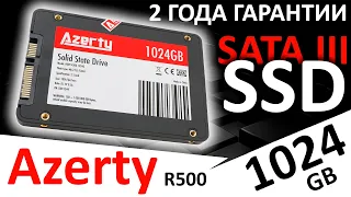 SATA накопитель - SSD Azerty Bory R500 1024GB (029-1249)