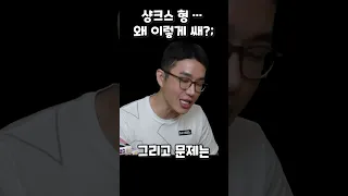 해군대장1짱 vs 사황1짱