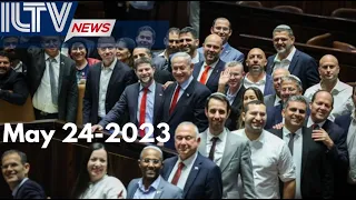 Israel Daily News – May 24, 2023