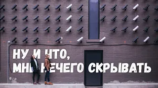 Утопия / Utopia / короткометражка на русском