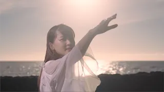 JUNNA “Umi to Shinju” (the sea and a pearl) Music Video (Full ver.)