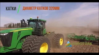 Прикатывающие катки к культиватору