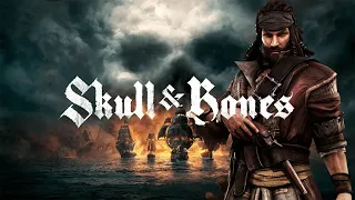 Skull and Bones Esiste Ancora