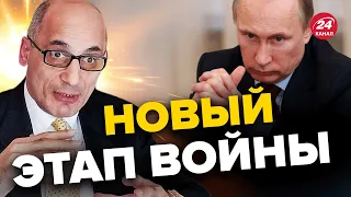 💥Россия уже без поддержки! Все зависит от ближайших МЕСЯЦЕВ – ЮНУС