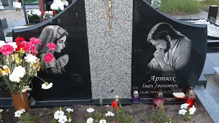 Лесное кладбище/Почившие ангелы