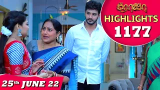 ROJA Serial | EP 1177 Highlights | 25th June 2022 | Priyanka | Sibbu Suryan |Saregama TV Shows Tamil