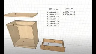 Комод своими руками,  деталировка ( размеры) в видео.