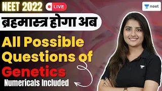 All Possible Questions Of Genetics | Numericals Included | NEET 2022 | Unacademy NEET | Seep Pahuja