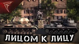 Бои с подписчиками - Лицом к лицу ★ В тылу врага: Штурм 2 ★ #194&195