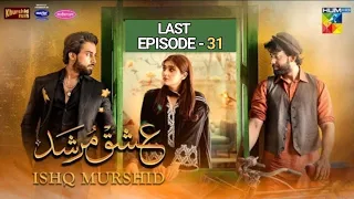 Ishq Murshid Last Episode 31 - [Eng Sub] - 4st May 2024 - HUM TV
