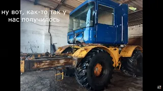 Трактор К-700 с кабиной Renault