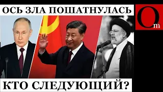 Соловьев и Симоньян нашли того, кто убрал Раиси. Это не США и не Израиль. Ответ очевиден это Бандера