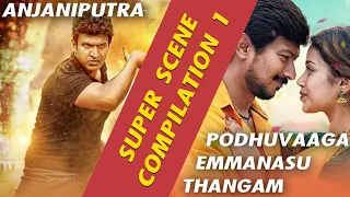 Super Scene Compilations 1 | Anjani Putra |  Podhuvaga Emmanasu Thangam | Hindi Dubbed Movie