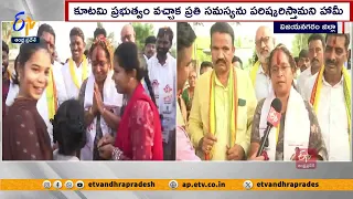 We Resolve All Issues If NDA Forms Govt. | Nellimarla Janasena MLA Contest Lokam Madhavi