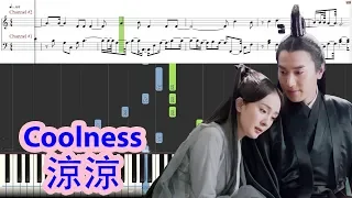 [Piano Tutorial] Coolness/Chilly | 凉凉 (三生三世十里桃花) - Yang Zhong Wei & Zhang Bichen