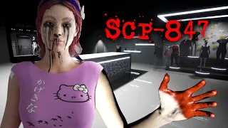 SCP-847 - A Very Weird SCP Horror Game with a Freaky Living Mannequin & an All-Knowing Entity!