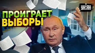 Путин проиграет выборы 2024 года. Назван неожиданный преемник