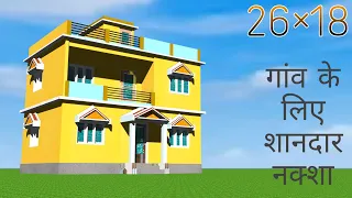 26by18 village house desgin in indian style by prems home plan