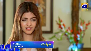 Mohlat Episode 55 - Tomorrow at 9:00 PM only on HAR PAL GEO