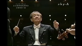 岩城宏之｜N響メンバー｜ベートーヴェン：交響曲第7番＆第8番（2004.12.31）