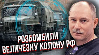 🔥Жданов: ЗСУ ПІШЛИ В НАСТУП. Росіян вибивають з Вовчанська, в РФ піднялась паніка