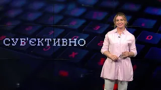 Суб’єктивно: як путін погрожує світу ядерною зброєю і чи варто цього боятися