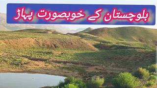 Balochistan Kay Khubsurat Pahar ❤️ !@BalochistanTravelvlog